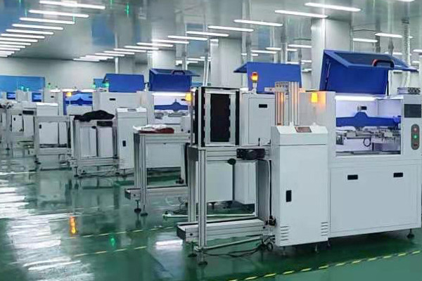 Cina Beijing Huaweiguochuang Electronic Technology Co., Ltd. Profil Perusahaan