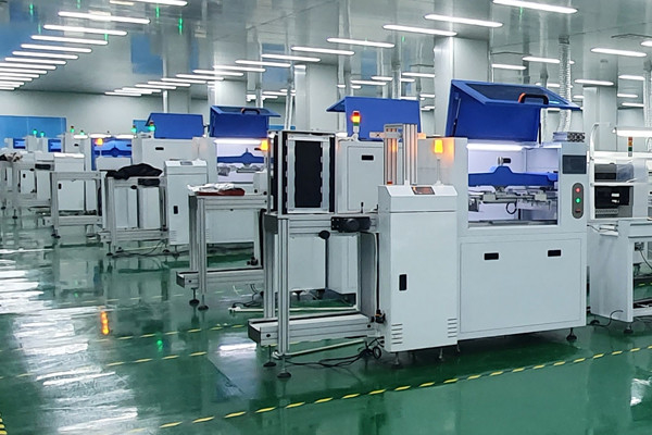 Cina Beijing Huaweiguochuang Electronic Technology Co., Ltd. Profil Perusahaan