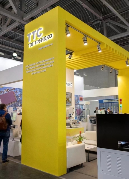Beijing Huaweiguochuang Electronic Technology Co., Ltd. lini produksi pabrik